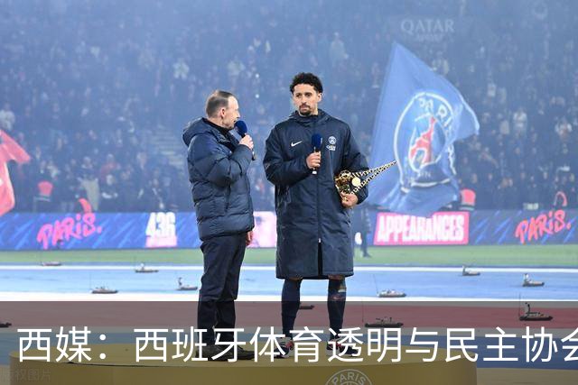 西媒：西班牙体育透明与民主协会投诉，要求彻查因凡蒂诺