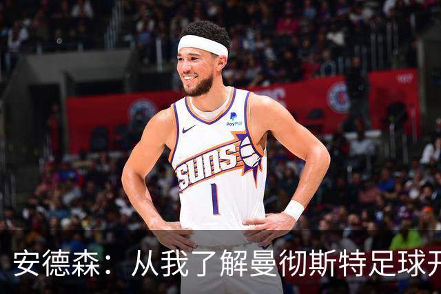 about image